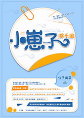 С����[����Ȧ]