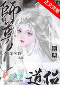 GB����ʦ��˵��������Ը��