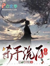 ɱ��ϴ���ֲ�