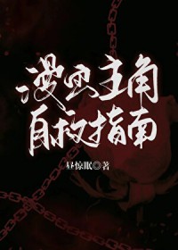 ���������Ծ�ָ��