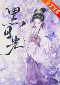 �������������ĺ��¹�