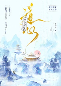 �������ҵ���