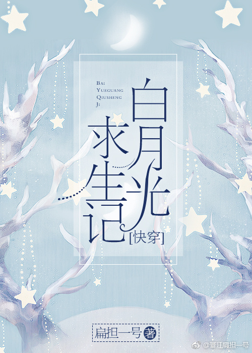 ���¹������ǣ��촩��