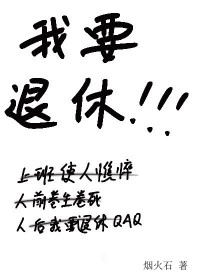 ��Ҫ����[�Ǽʻ���]