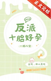 ����ʮ̥����