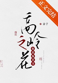 ����֮����׷��Ī��