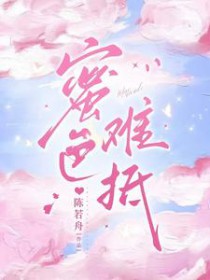 ��ɫ����