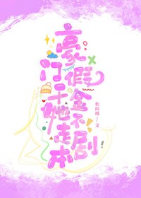 ������������Ů�������