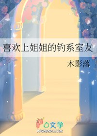 ϲ���Ͻ��ĵ�ϵ����