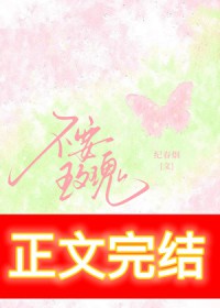 ����ǰ���׽��