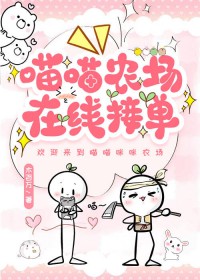 ����ũ�������߽ӵ�