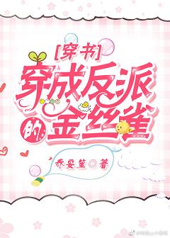 ���ɷ��ɵĽ�˿ȸ[����]