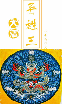 ����������������