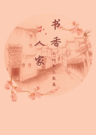 �����˼�