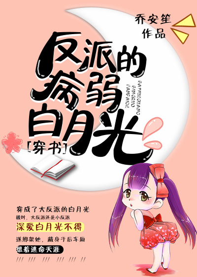 ���ɵĲ������¹�[����]