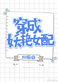 ��������Ů��