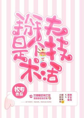 �����Ǹ�������ۿ촩]