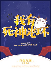 ��������⻷