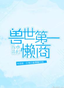 ������һ����