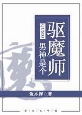 �����Ǹ���ħʦ ���+����