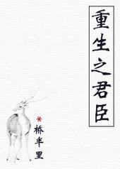 ����֮����