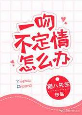 ����Ȧ]һ�ǲ�������ô��