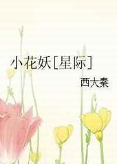 С����[�Ǽ�]