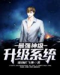 ��ǿ������ϵͳ