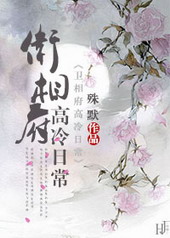 ���ฮ�����ճ�