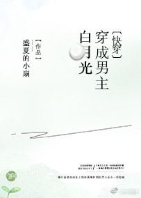 �����������¹�[�촩]