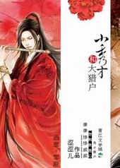 С��źʹ��Ի�