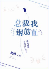 �ܲ��Ҹֽ�ֱ