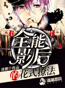 ȫ��Ӱ��Ļ�ʽ�÷�