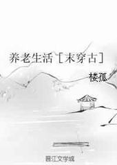 ��������[ĩ����]