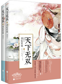 �����޶�֮�������