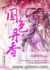 ��ɫ����