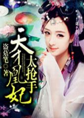 ��Ż���̫����