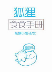 ����ʳʳ�ֲ�