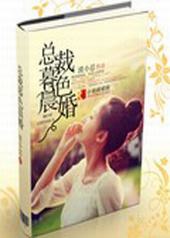 �ܲ�ĺɫ����