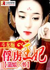 ����齣���²����