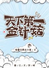 ���µ�һ���빽