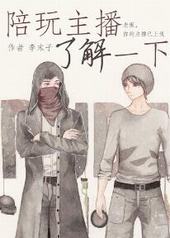 ���������˽�һ��[�羺]