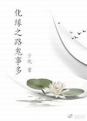 ��Ե֮·���¶�