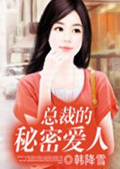 �ܲõ����ܰ���