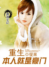 �������˾��Ǻ���