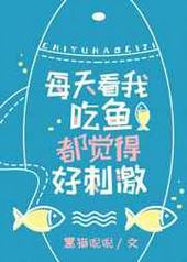 ÿ�쿴�ҳ��㶼���úô̼�