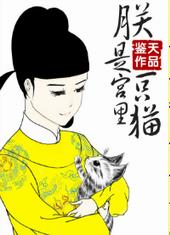 ���ǹ���һֻ��