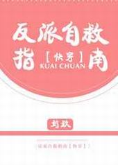 �����Ծ�ָ��[�촩]