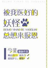 ����ҽ�õ���������������