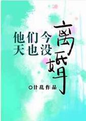 ���ǽ���Ҳû���